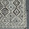 Kilim teppe 84x115cm Raw Natural
