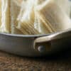 Pan, presentation 2pk - Bilde 4