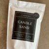 Lyssand 650g - Bilde 2